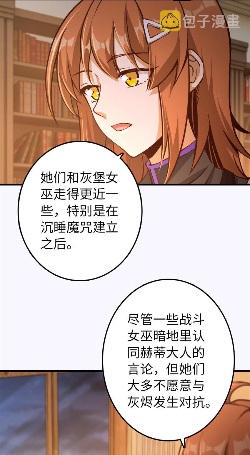 314 泪21