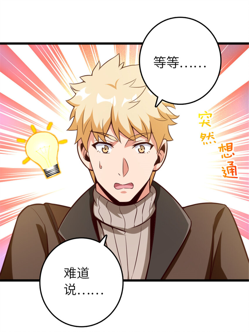 403 有喜30