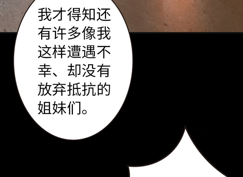 44 探险家69
