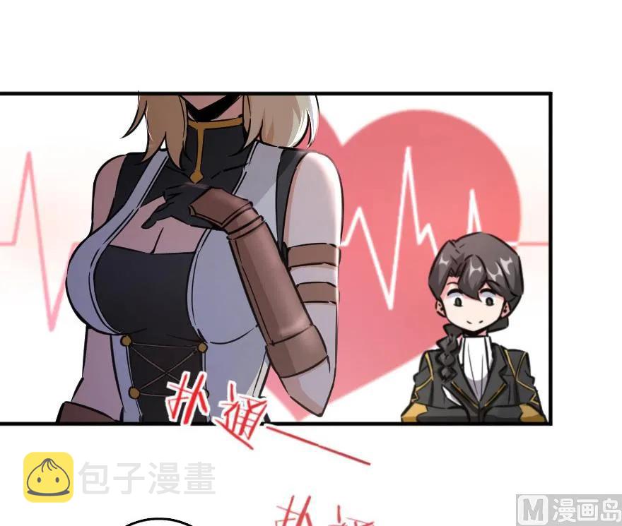 86 教会的邀请45