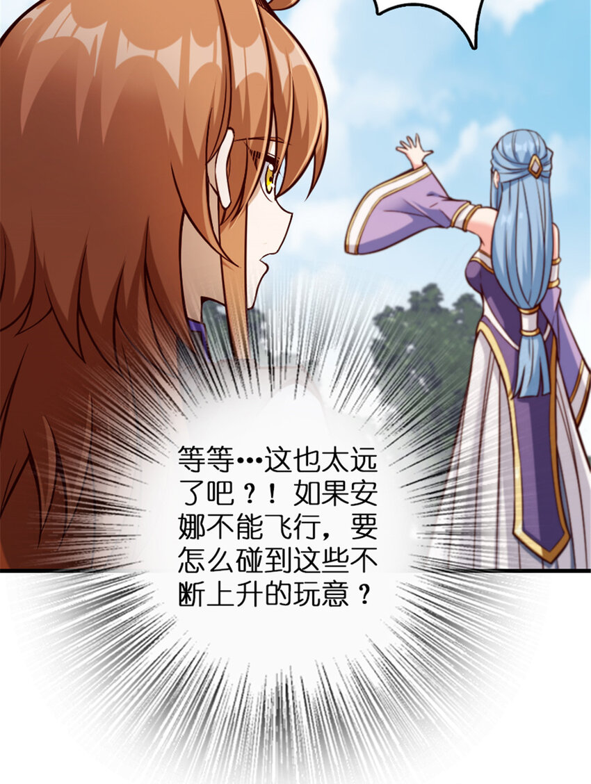 316 起航16