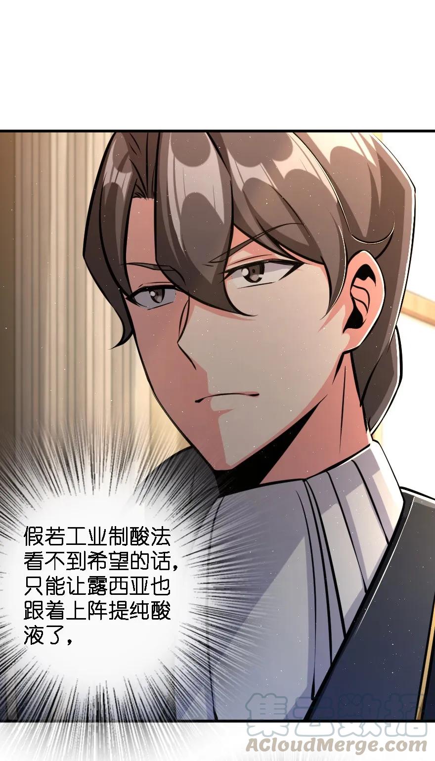 155 毕业礼20