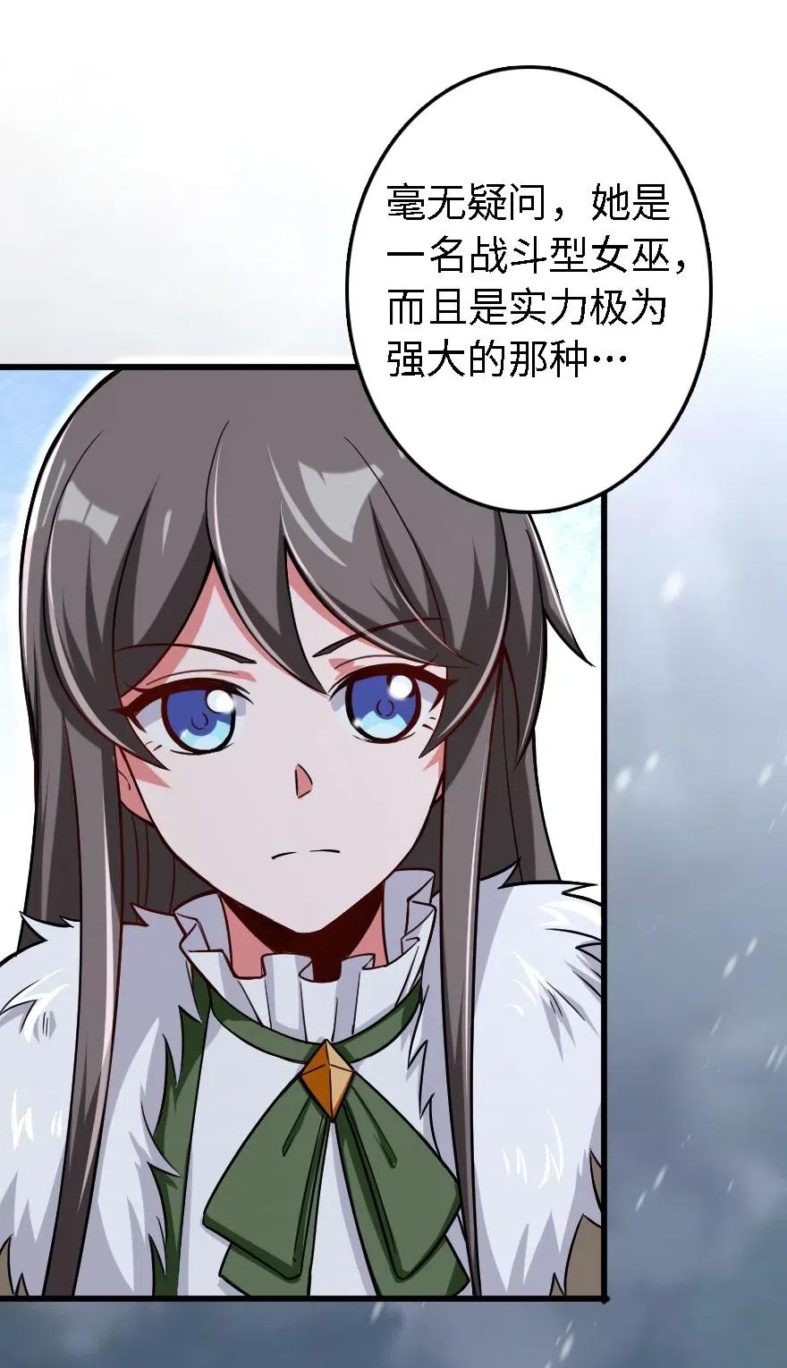 202 接触33