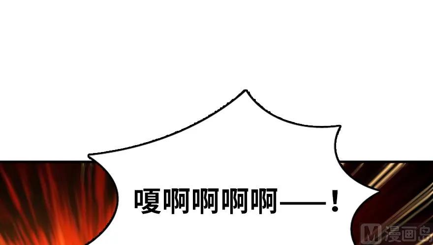90 进化的能力1