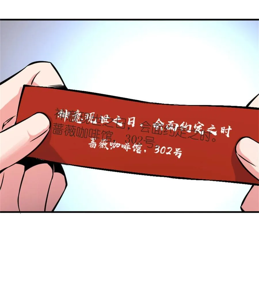 573 两个世界16