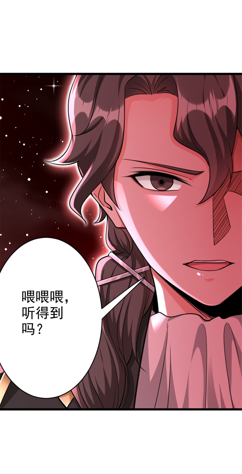 444 进入画卷44