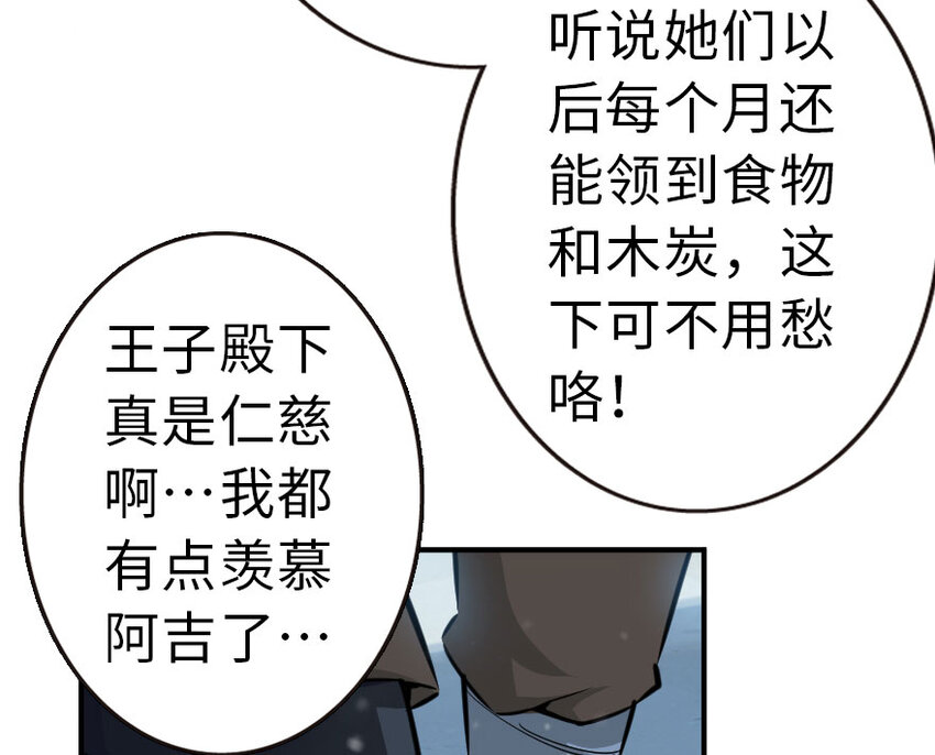 49 制炮38
