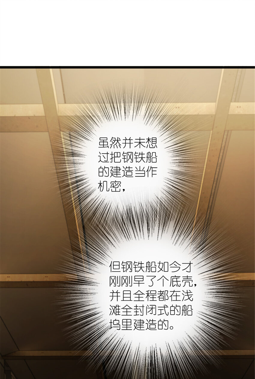 386 大买卖1
