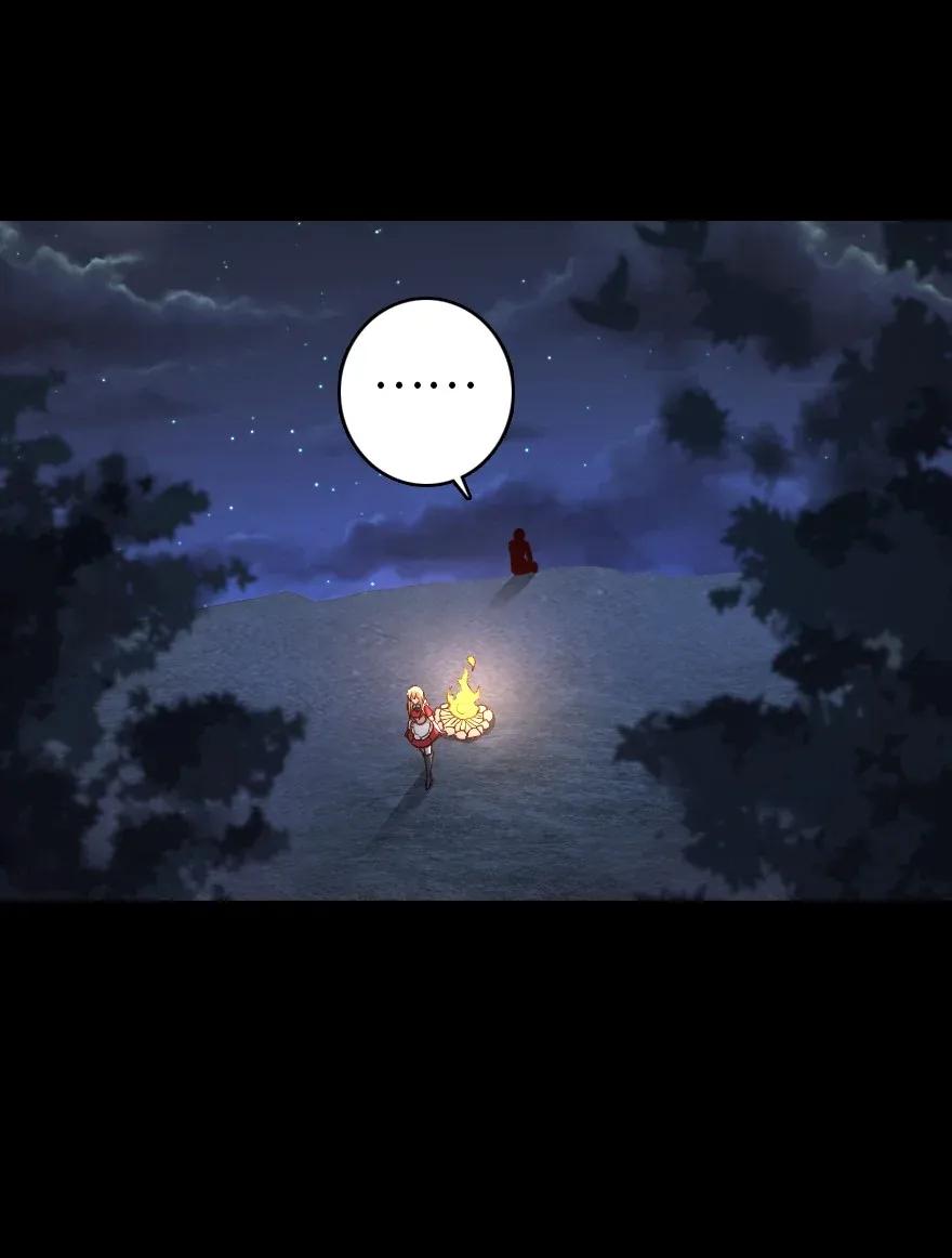 181 前夜58