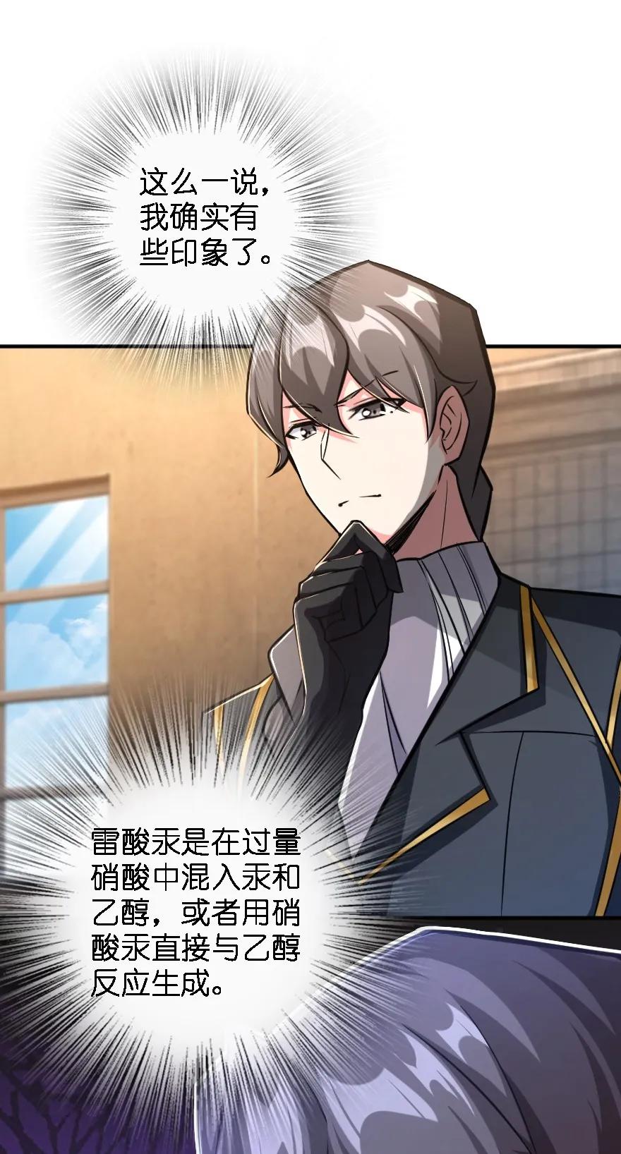 150 仅此而已10