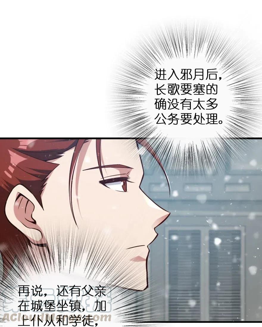 225 白纸9
