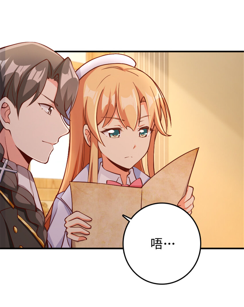 315 新造型8