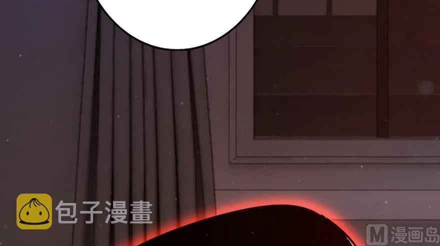 92 黑火52