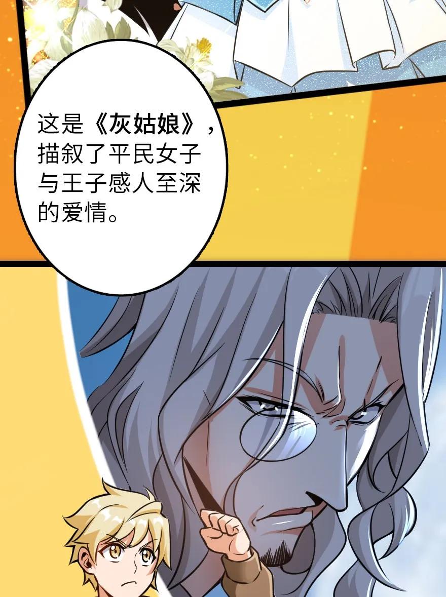 111 新戏剧31