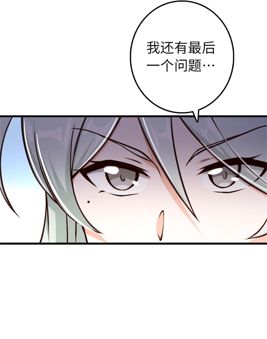 327 葵6