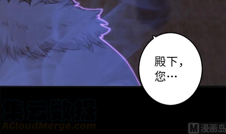 77 一张好牌105