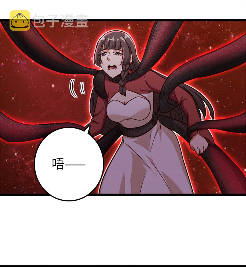 391 航向无冬城15