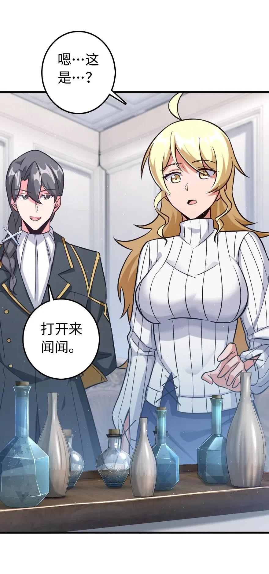224 重影19