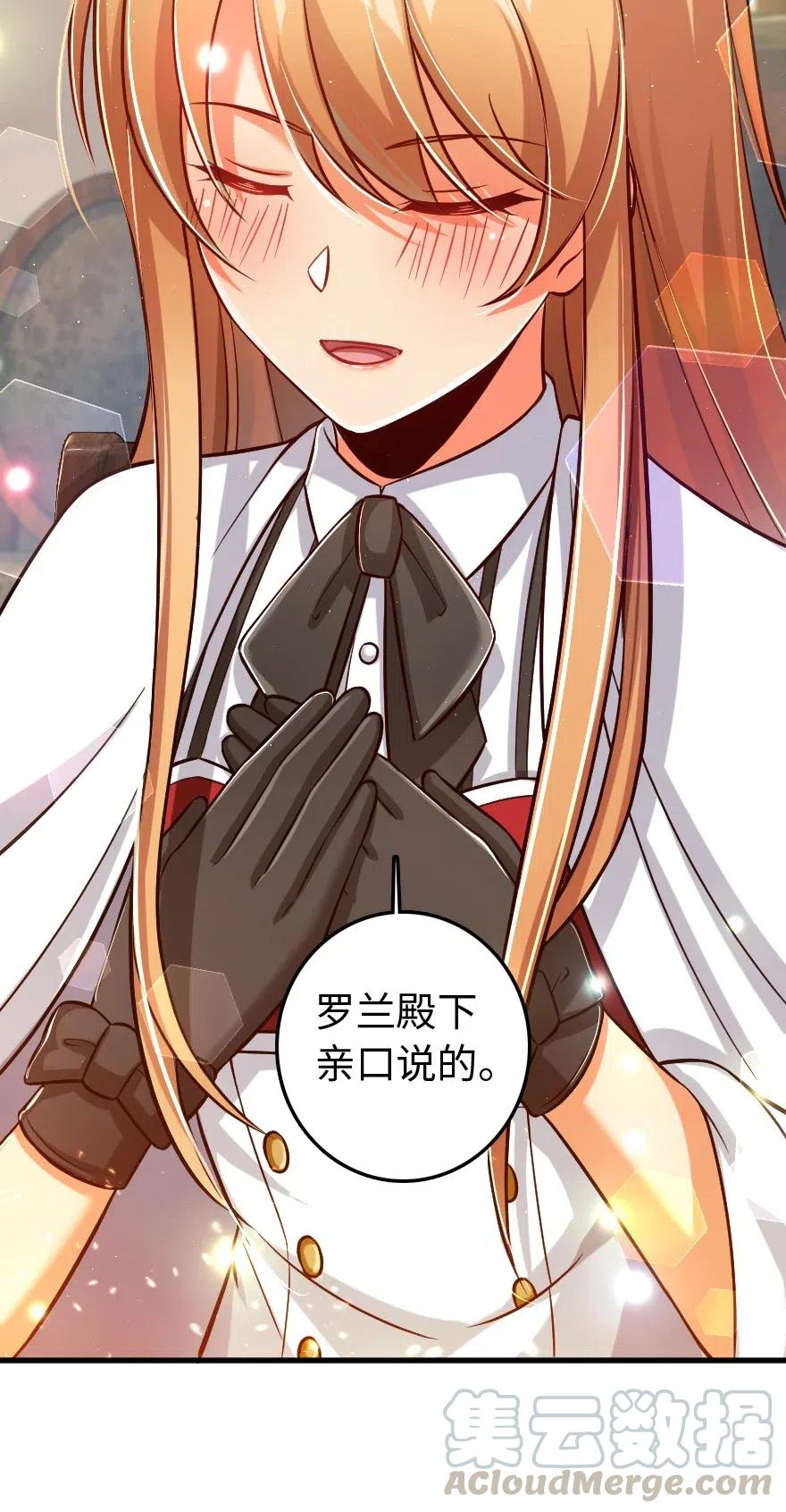 224 重影48
