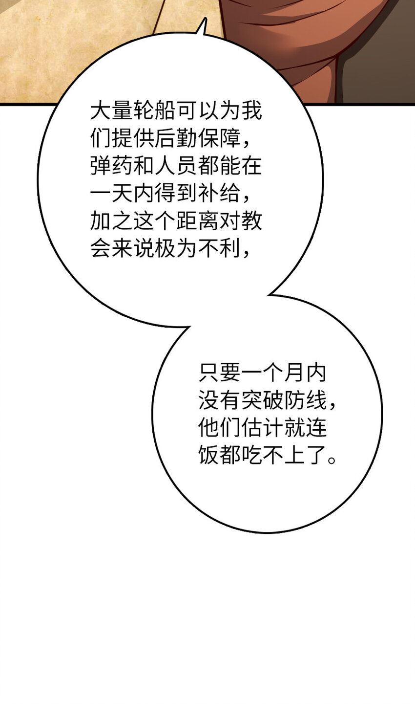 336 往事8