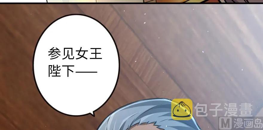 94 规划与困境119