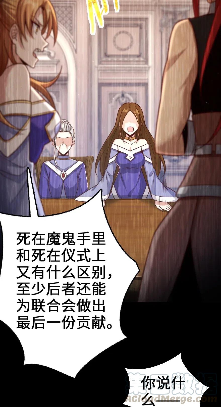 218 希望你是对的4