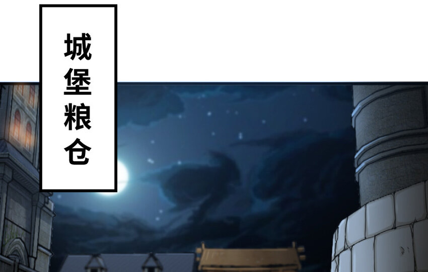 24 来自迷雾57