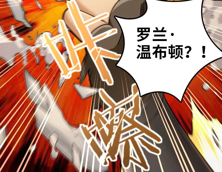 102 你还记得我吗？58