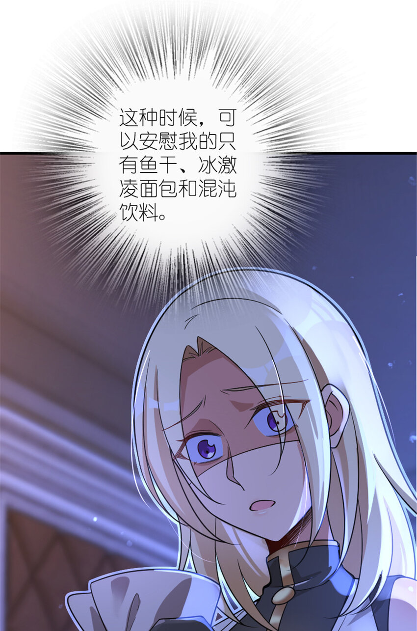 417 无法言说的痛64