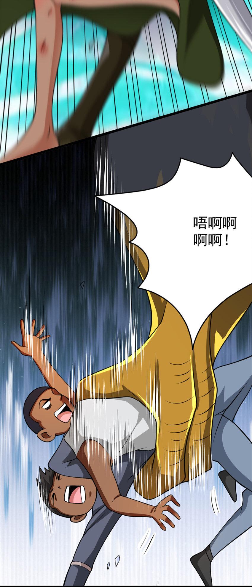 439 把我丢上去35