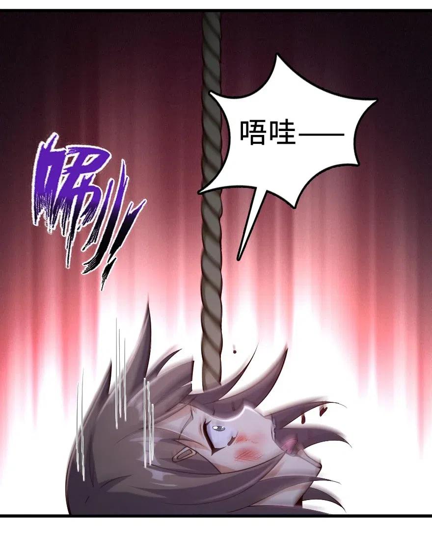 276 清除与改变4