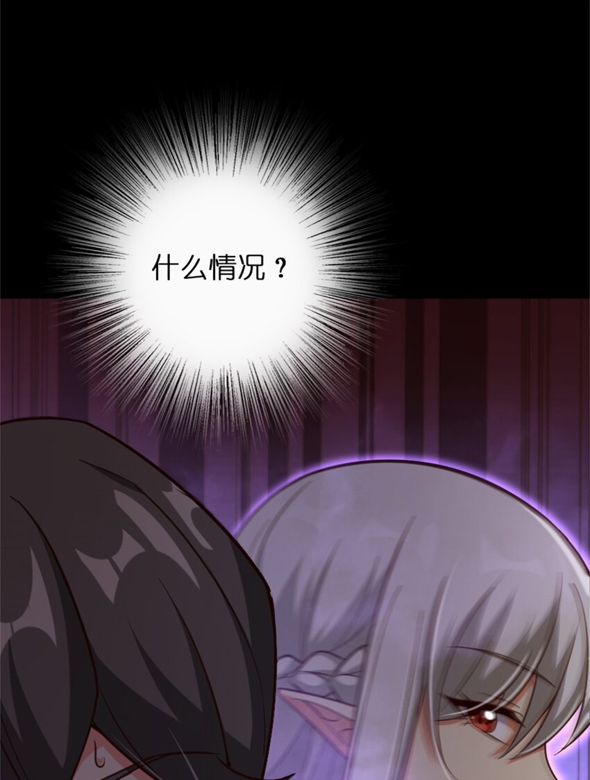 353 压倒性不利20