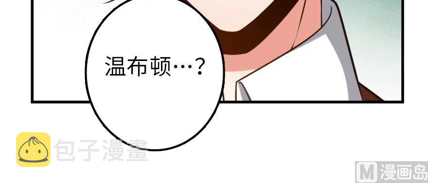 101 女巫的家园128