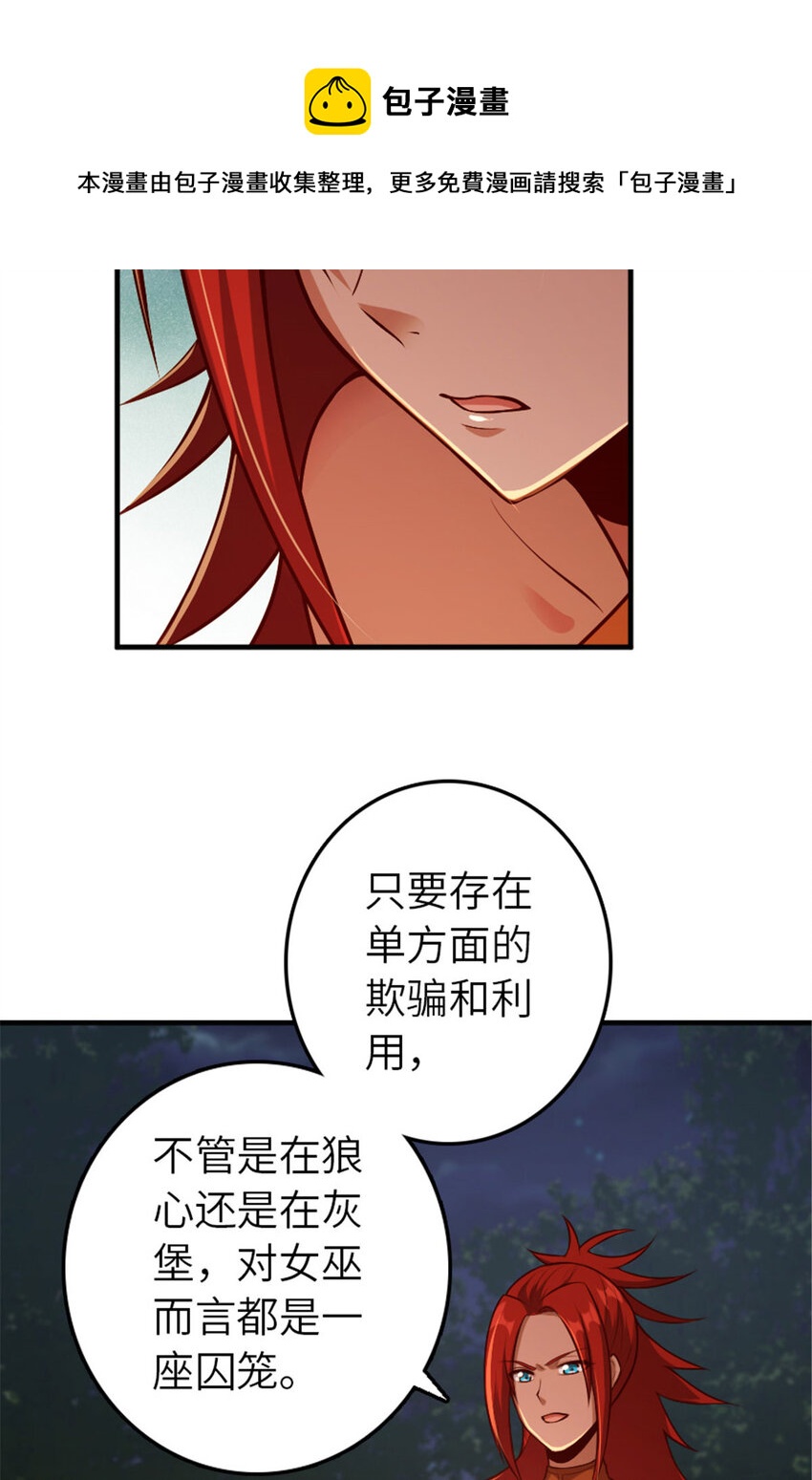381 牺牲者16