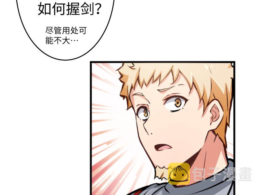 22 为了鸡蛋！6