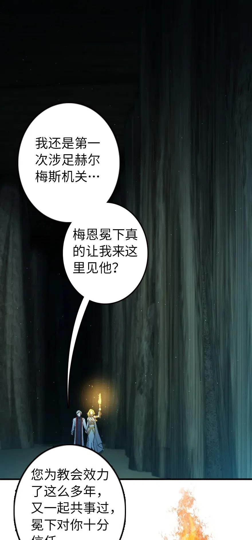 266 阴云34