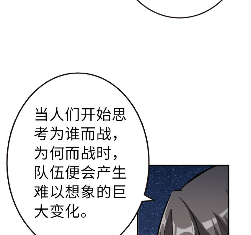 49 制炮23