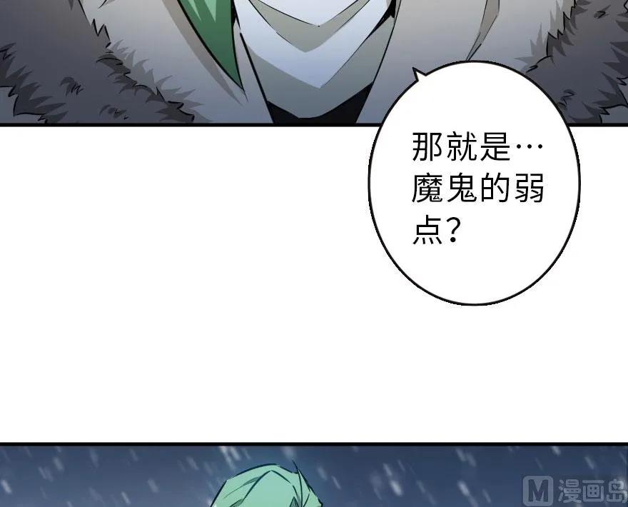 55 为了失去的姐妹们——39
