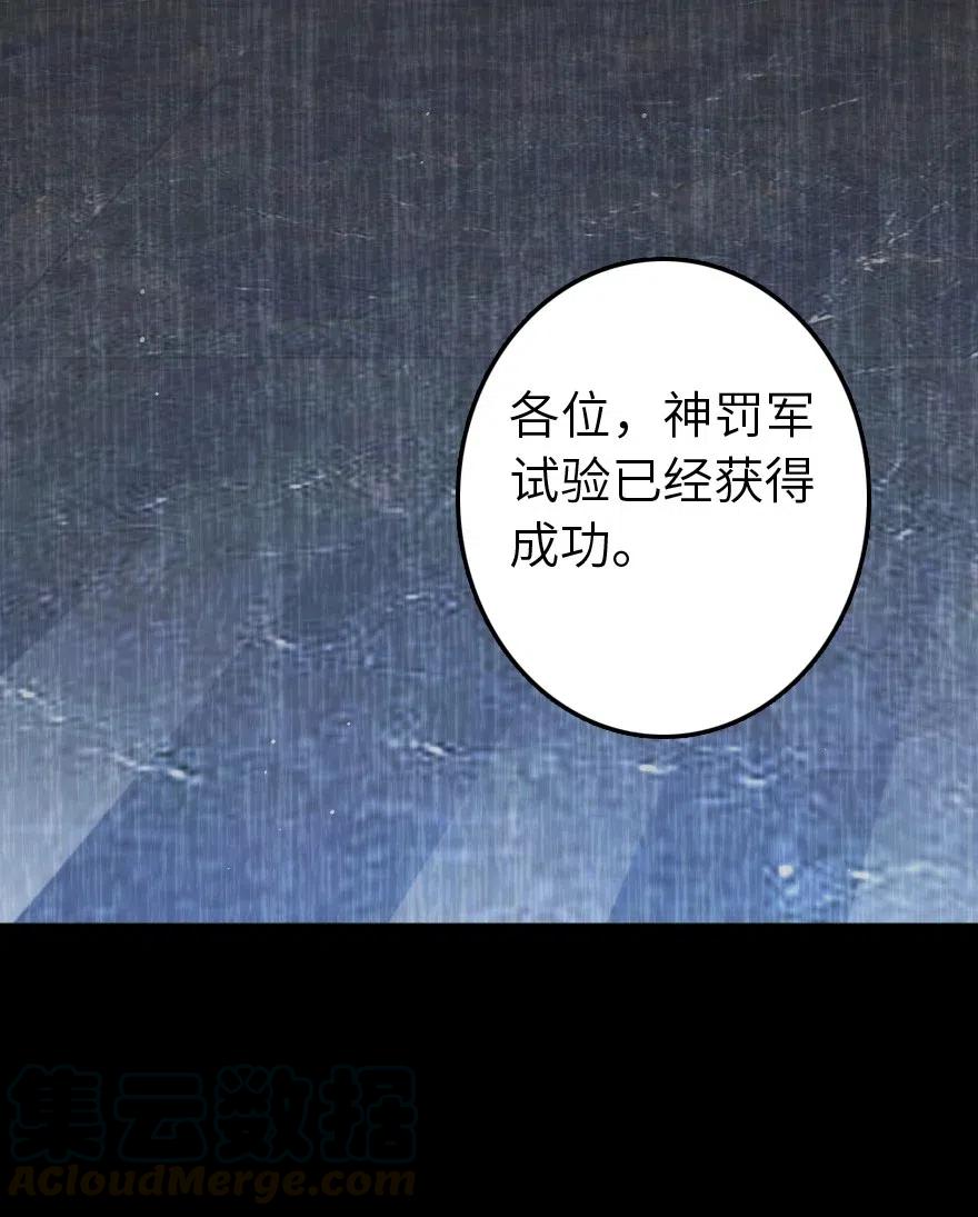 217 先驱者们44