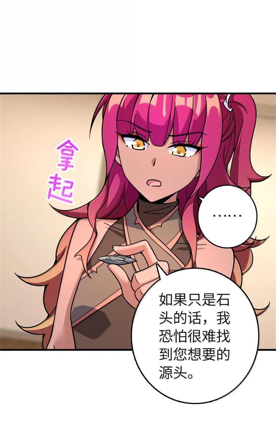 595 伙伴32