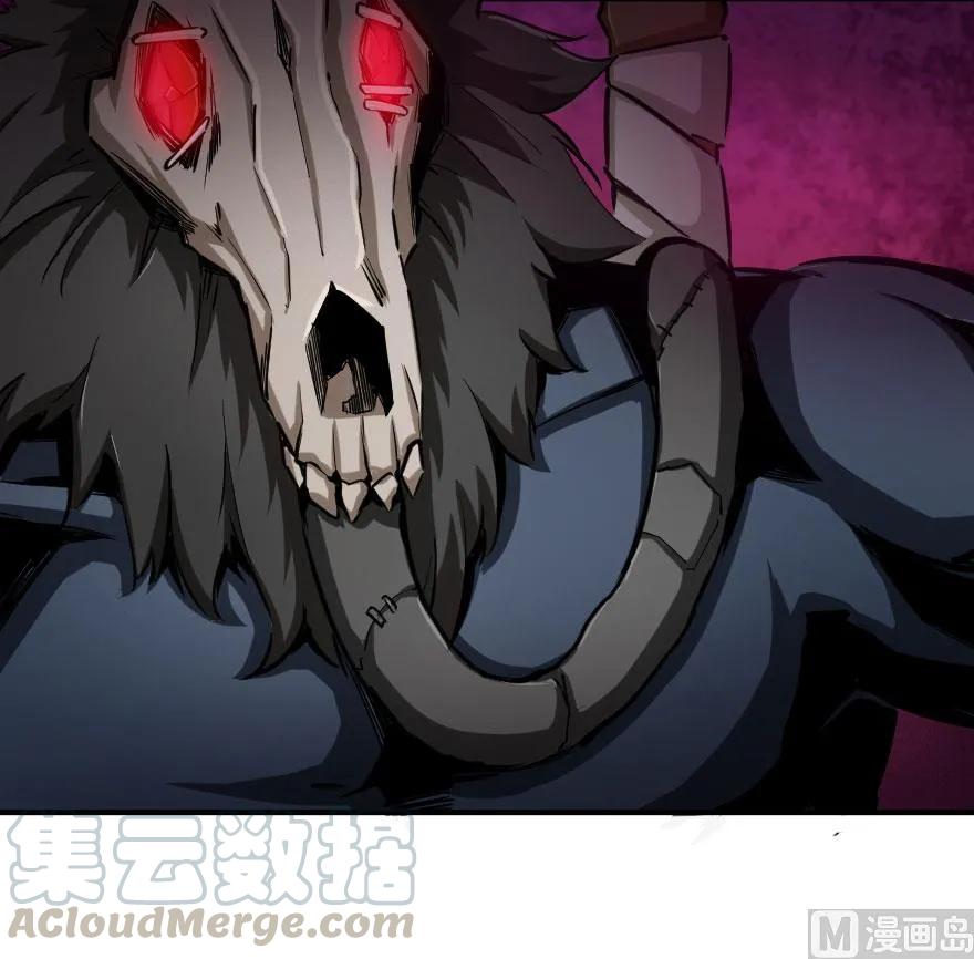54 魔鬼36