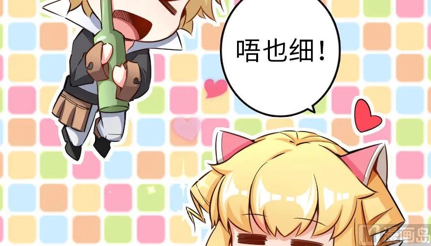 65 吻13