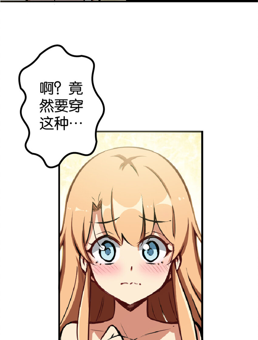 5 劳动关系正式确立33