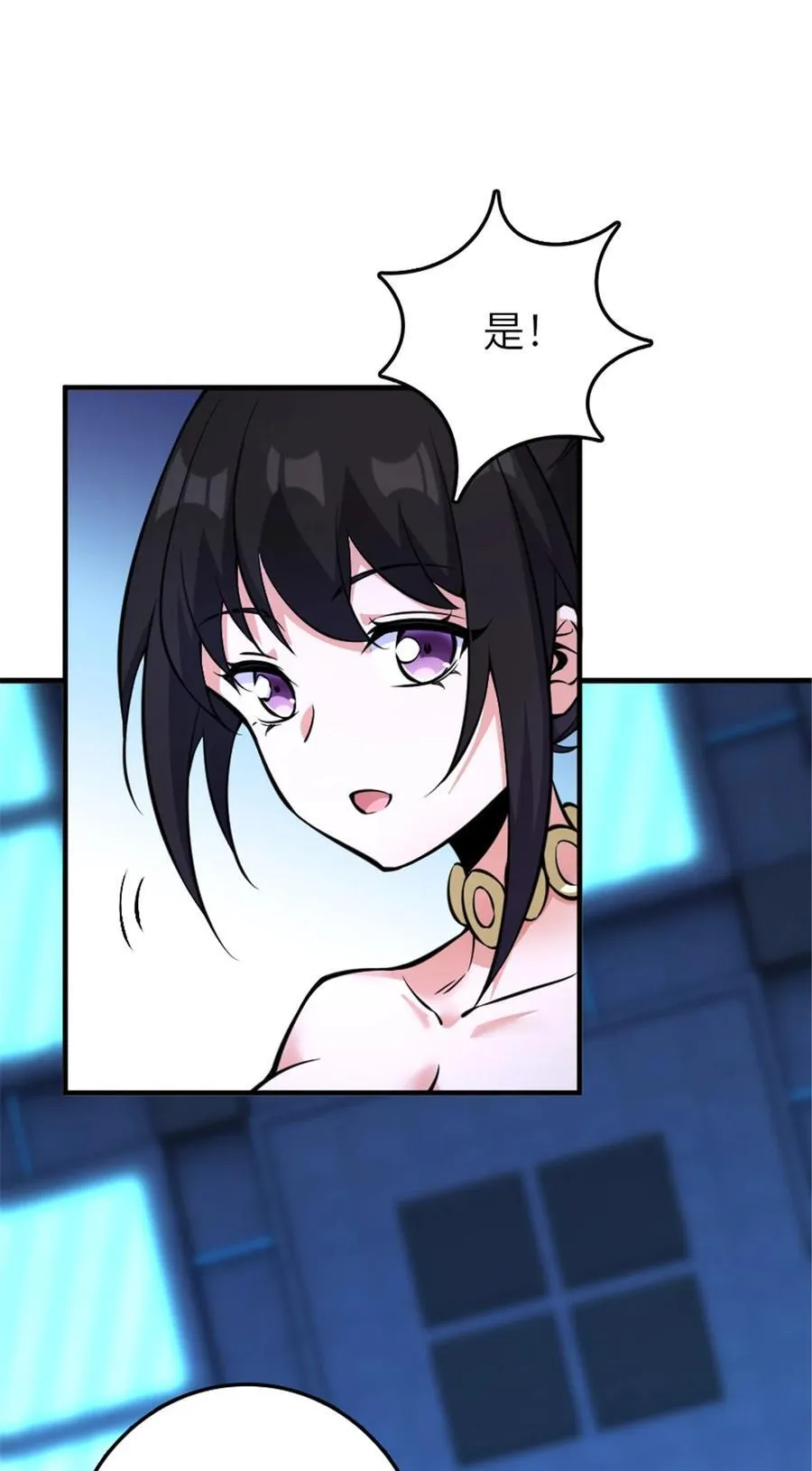 577 超视距狙杀4