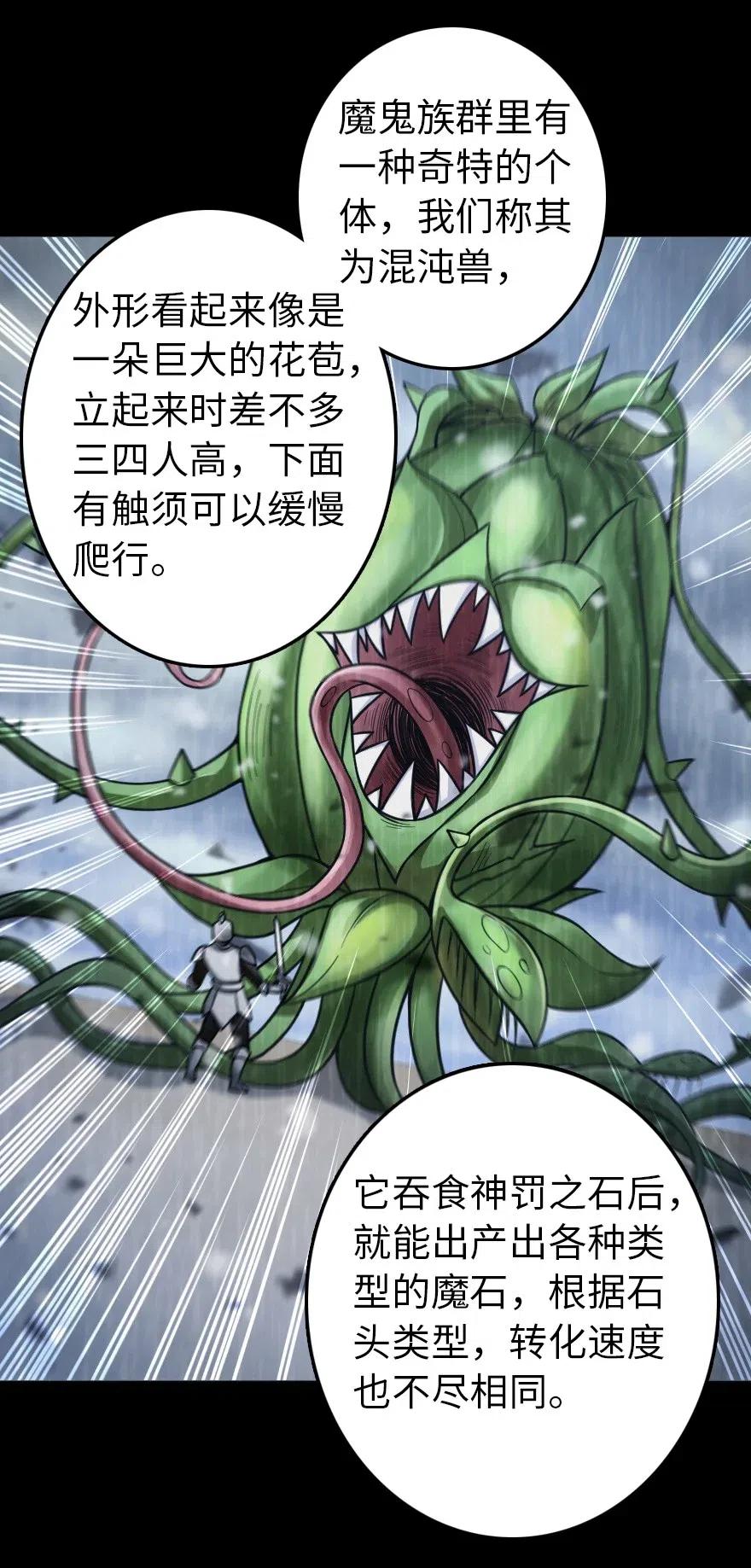 219 明智的选择29