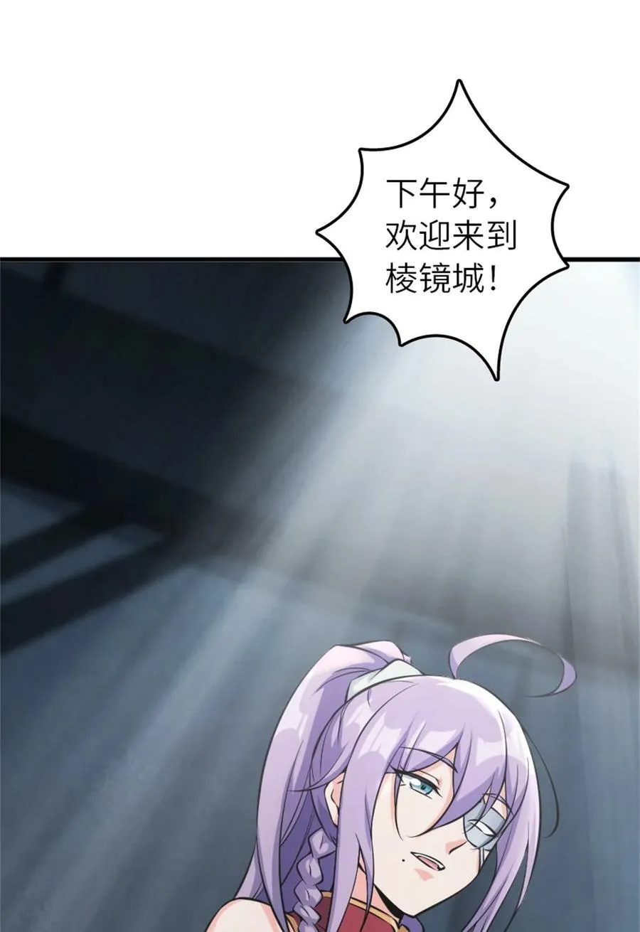 502 演讲22