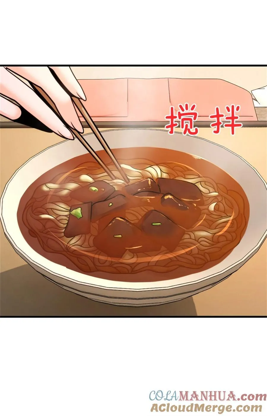 531 梦境的困惑（下）9