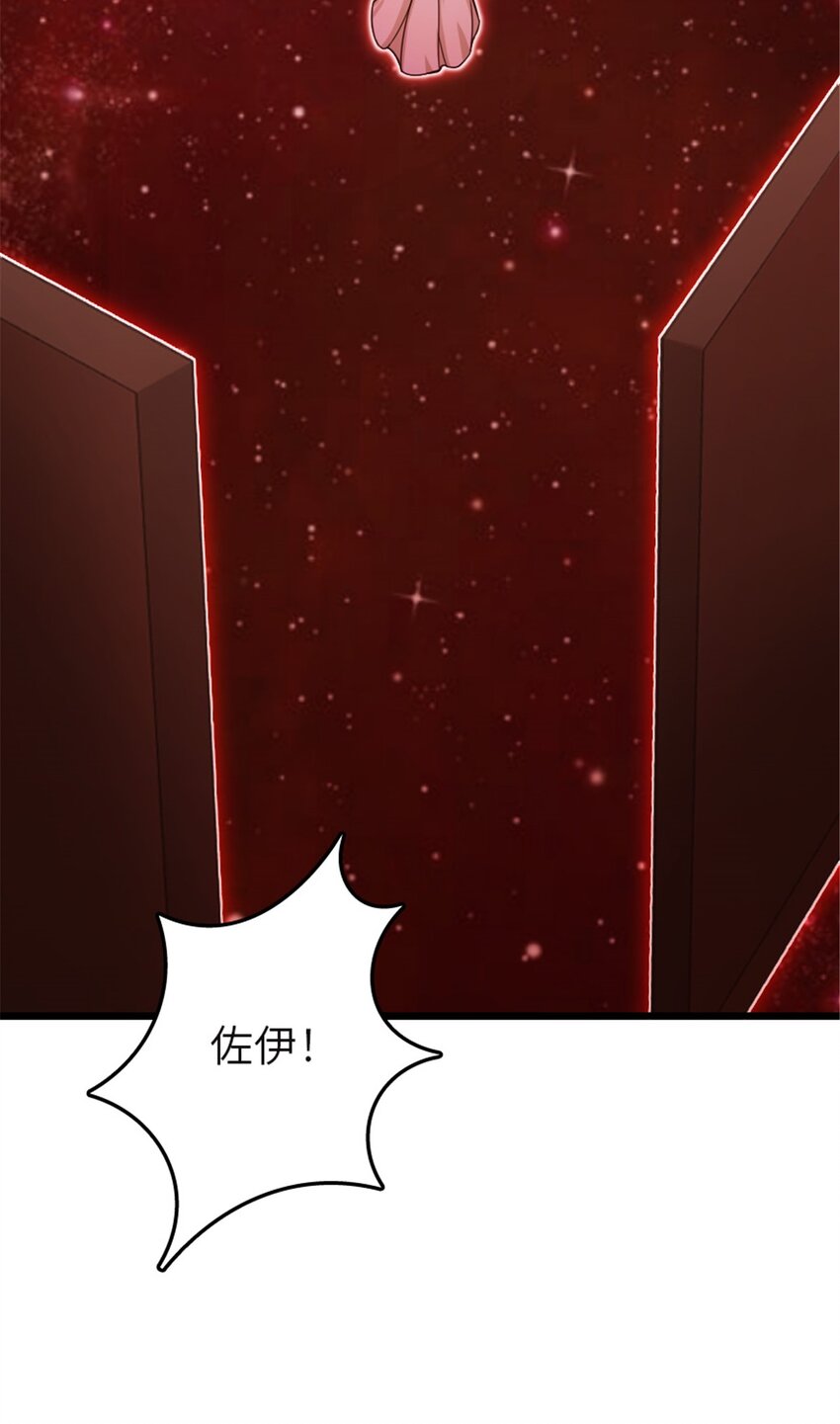 391 航向无冬城2