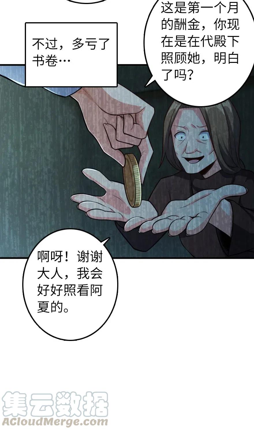278 我好想你12