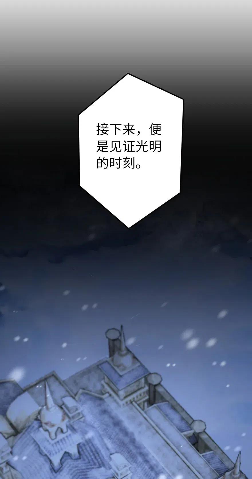 265 电与光31